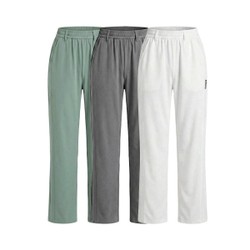 [Leve 3 Pague 2] Calça Feminina Aurora em Malha Seda Gelo (Moderna Com Modelagem Inteligente!!)