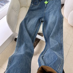 Calça Jeans Forrada com Lã
