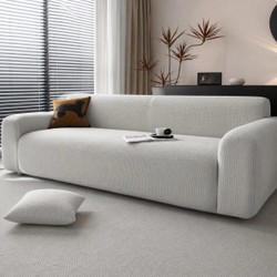 Capa para Sofá - Plush Soft