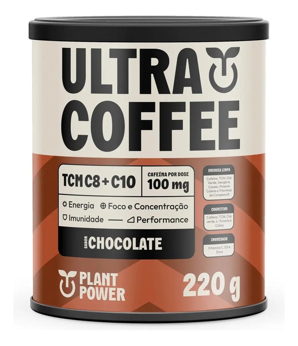 ULTRA COFFEE - 220G 