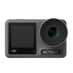 Câmera DJI Osmo Action 3 Adventure Combo 4K 4K120 Cinza AC002