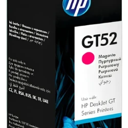 Refil de Tinta HP Vermelho Magenta - GT52