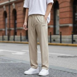 [Leve 3, Pague Só 2] Calça Keldor Masculina em Tecido Ice Silk e Elastano de Alta Fluidez com Cós Elástico Ajustável