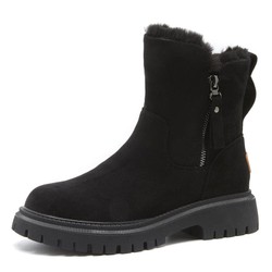 Bota Feminina Elen