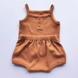 Conjunto Infantil - Iris