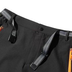 Calça Masculina Resistente à Água - Adventure Tech
