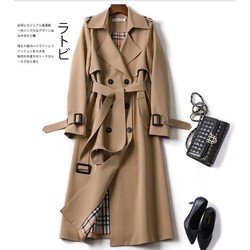 Trench coat feminino 
