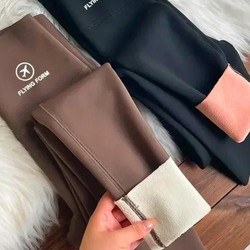 Calça Térmica Feminina Aveludada - Fhing
