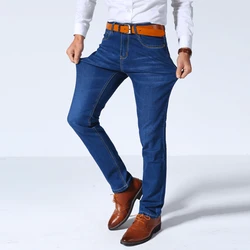 Calça Jeans Premium Masculina Ultra Flex [SUPER CONFORTÁVEL] 