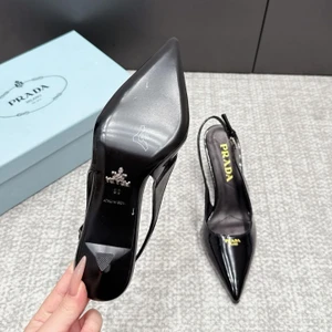 Salto Prada