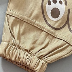 Conjunto Home Baby