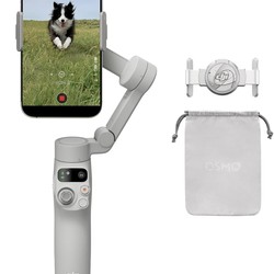 DJI Osmo Mobile 7 – Gimbal 3 Eixos com Tripé (Cinza) – DS307