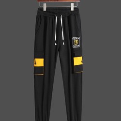 Conjunto Moletom Masculino Sampa