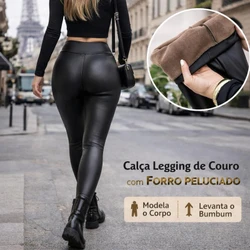 Legging Modeladora de Couro com Forro Peluciado - Promoção