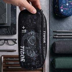 ESTOJO ESCOLAR DUPLO TIGOR T.TIGRE LEVEL UP PRETO 977K14 