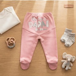 CALÇA BICHO MOLHADO EU AMO PAPAI ROSA