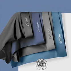 Fresh Boxer - Cueca de Seda Térmica - [COMPRE 5, LEVE 10]