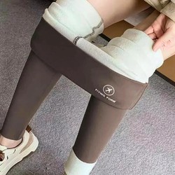 Calça Térmica Feminina Aveludada - Fhing