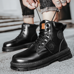 Bota Masculina Impermeável Antiderrapante