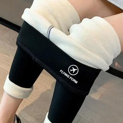 Calça Térmica Feminina Aveludada - Fhing
