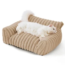 Cama Sofazinho PetLounge