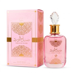 Perfume feminino Sabah Al Ward Sugar