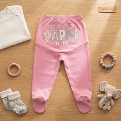 CALÇA BICHO MOLHADO EU AMO PAPAI ROSA