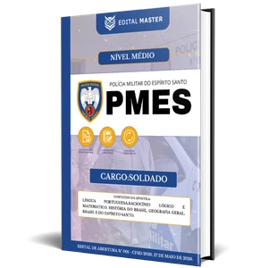 Soldado - Polícia Militar do Espírito Santo - PMES