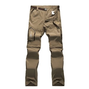 Calça Masculina 2 em 1 - Adapt Flex