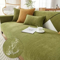 [PAGUE 1, LEVE 2] Kit Mônaco - Capa em Chenille com Escudo Anti-Manchas e Anti-Odor + 2 Almofadas de Brinde