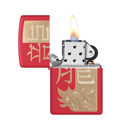 Isqueiro Zippo Year Of The Dragon 2024
