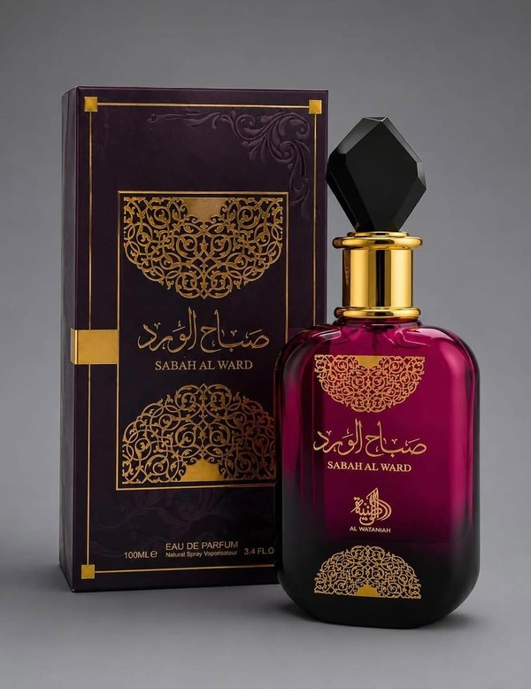 Sabah Al Ward