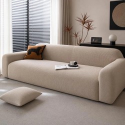 Capa para Sofá - Plush Soft