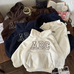 Conjunto Infantil - ABC
