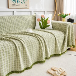 Capa para Sofá - Comfort Essence